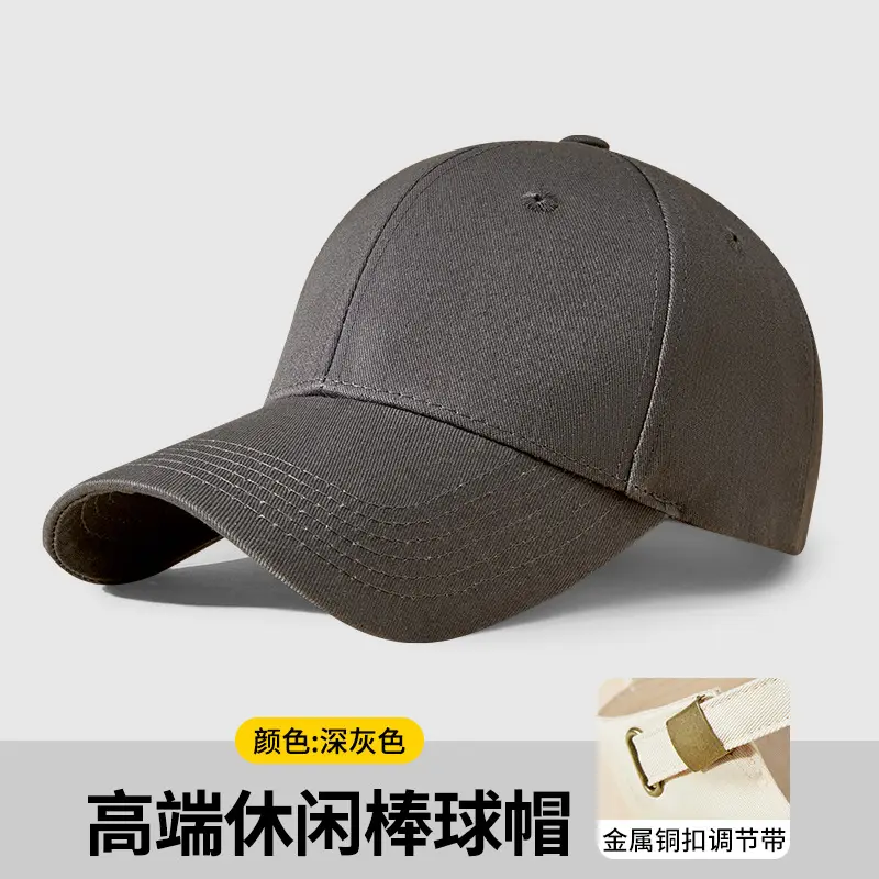 Custom Printed Logo Baseball Cap for Men Women