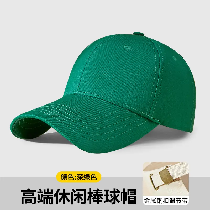 Custom Printed Logo Baseball Cap for Men Women