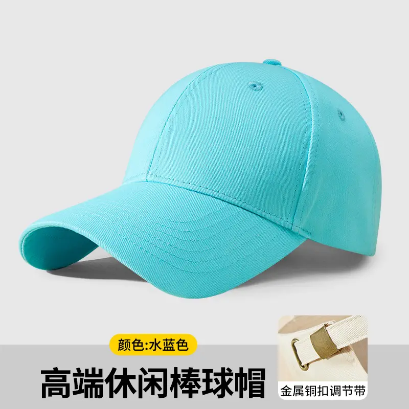 Custom Printed Logo Baseball Cap for Men Women