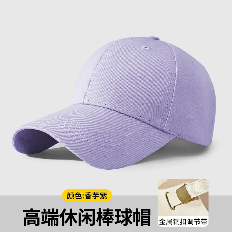 Custom Printed Logo Baseball Cap for Men Women