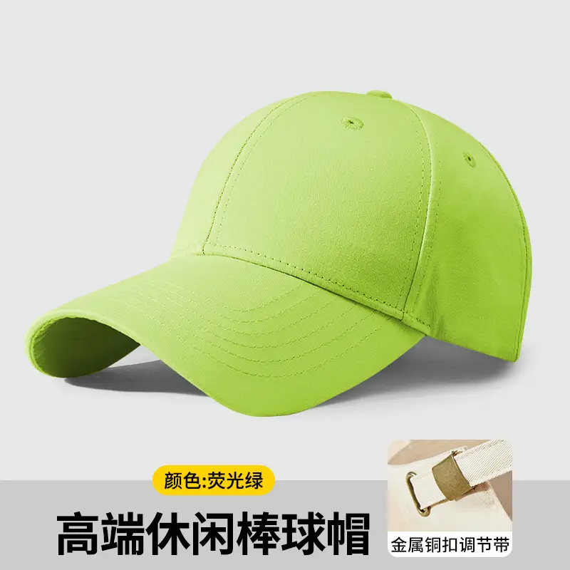 Custom Printed Logo Baseball Cap for Men Women