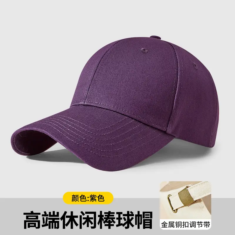 Custom Printed Logo Baseball Cap for Men Women