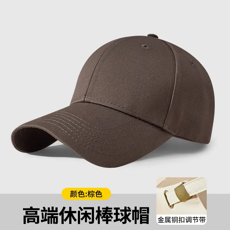 Custom Printed Logo Baseball Cap for Men Women