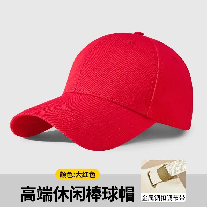 Custom Printed Logo Baseball Cap for Men Women