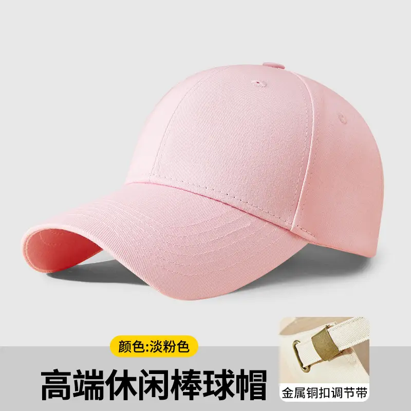 Custom Printed Logo Baseball Cap for Men Women