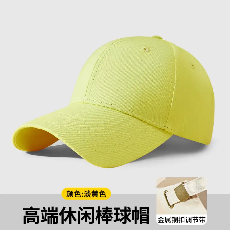 Custom Printed Logo Baseball Cap for Men Women
