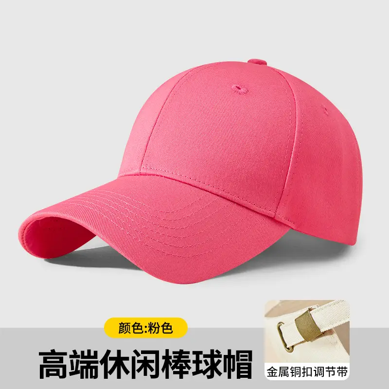 Custom Printed Logo Baseball Cap for Men Women