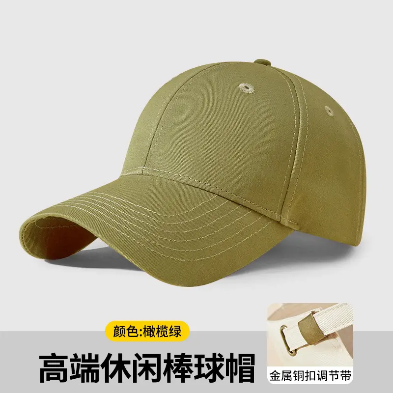 Custom Printed Logo Baseball Cap for Men Women
