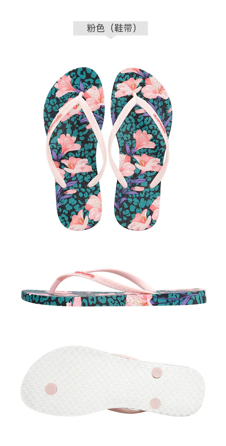 Hotmarzz Heima New Flip-flops Women's Outer Wear Fresh Style Flip-flops Slippers Beach Slippers Bathroom — feature 12
