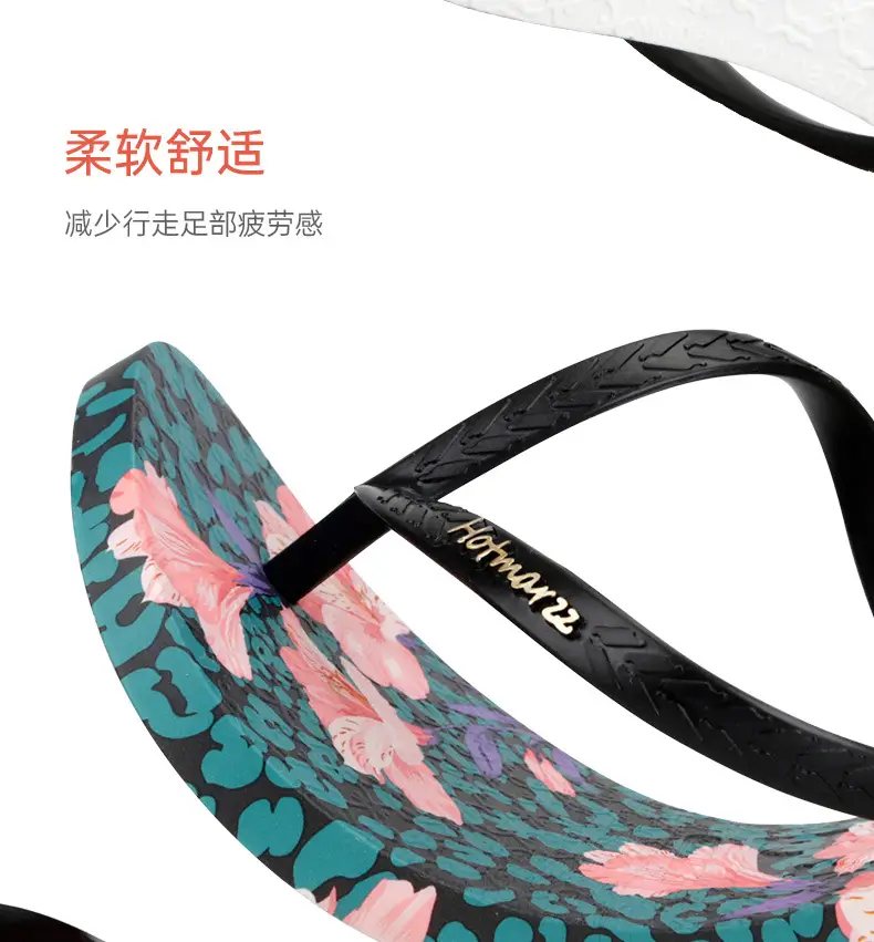 Hotmarzz Heima New Flip-flops Women's Outer Wear Fresh Style Flip-flops Slippers Beach Slippers Bathroom — feature 8