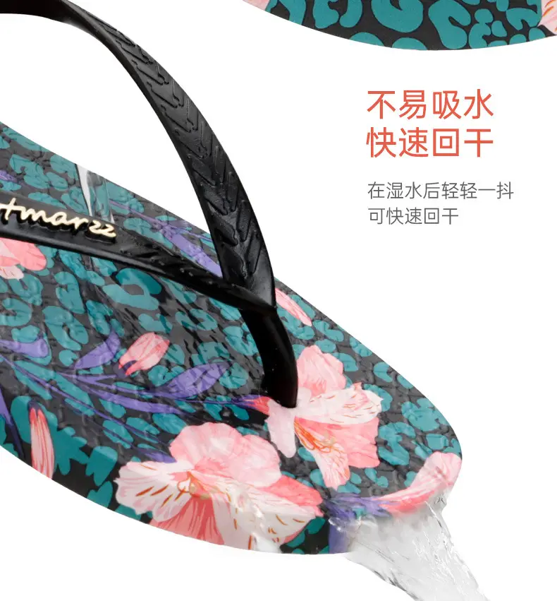 Hotmarzz Heima New Flip-flops Women's Outer Wear Fresh Style Flip-flops Slippers Beach Slippers Bathroom — feature 9