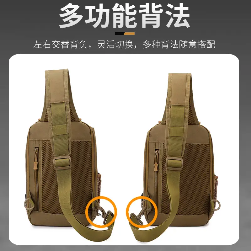 New Men's Tactical Crossbody Bag Large Capacity Outdoor Sports - Image 10