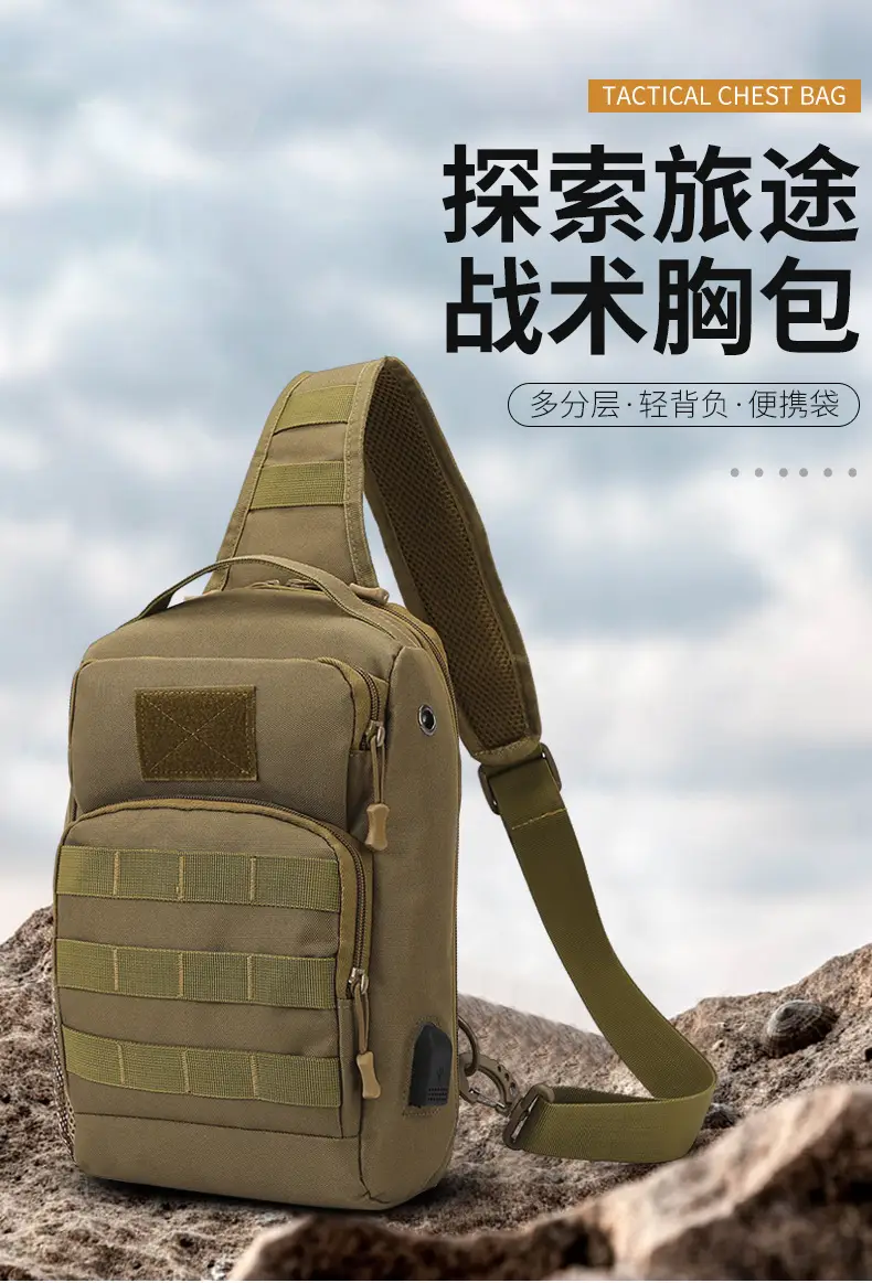 New Men's Tactical Crossbody Bag Large Capacity Outdoor Sports — feature 1