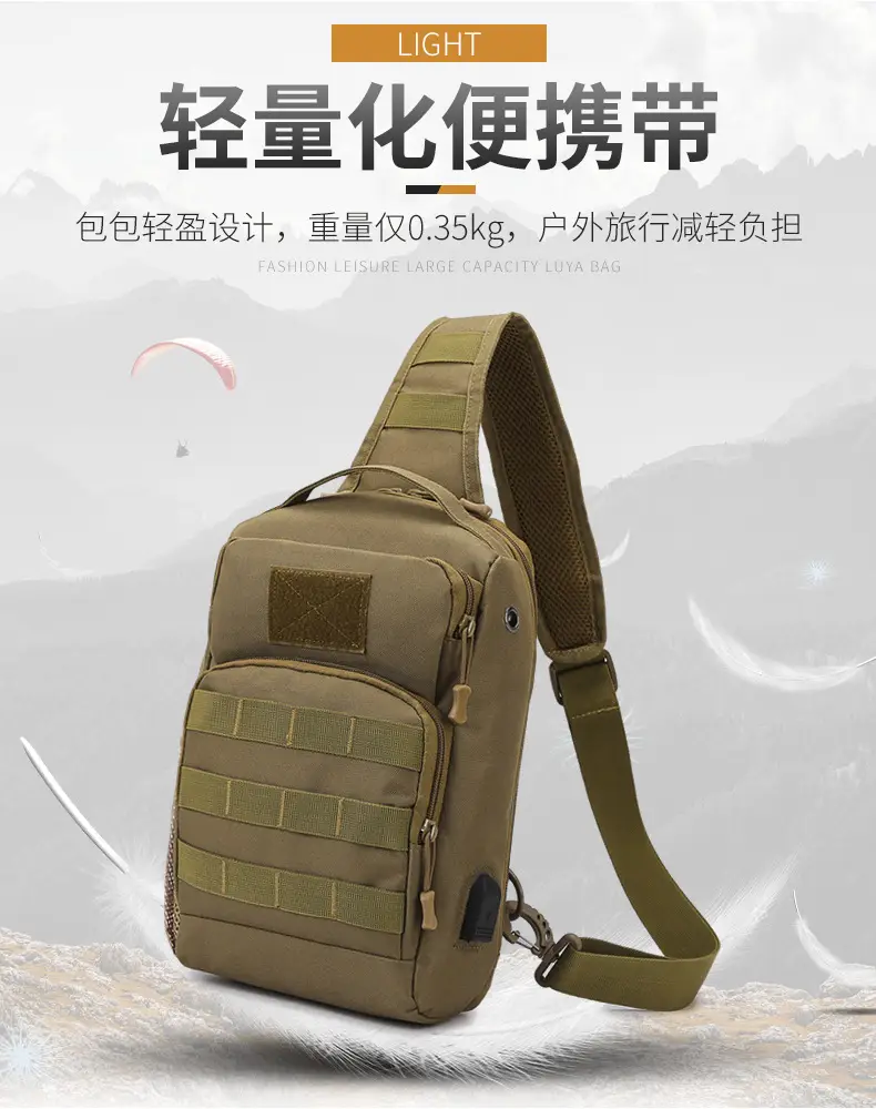 New Men's Tactical Crossbody Bag Large Capacity Outdoor Sports — feature 13