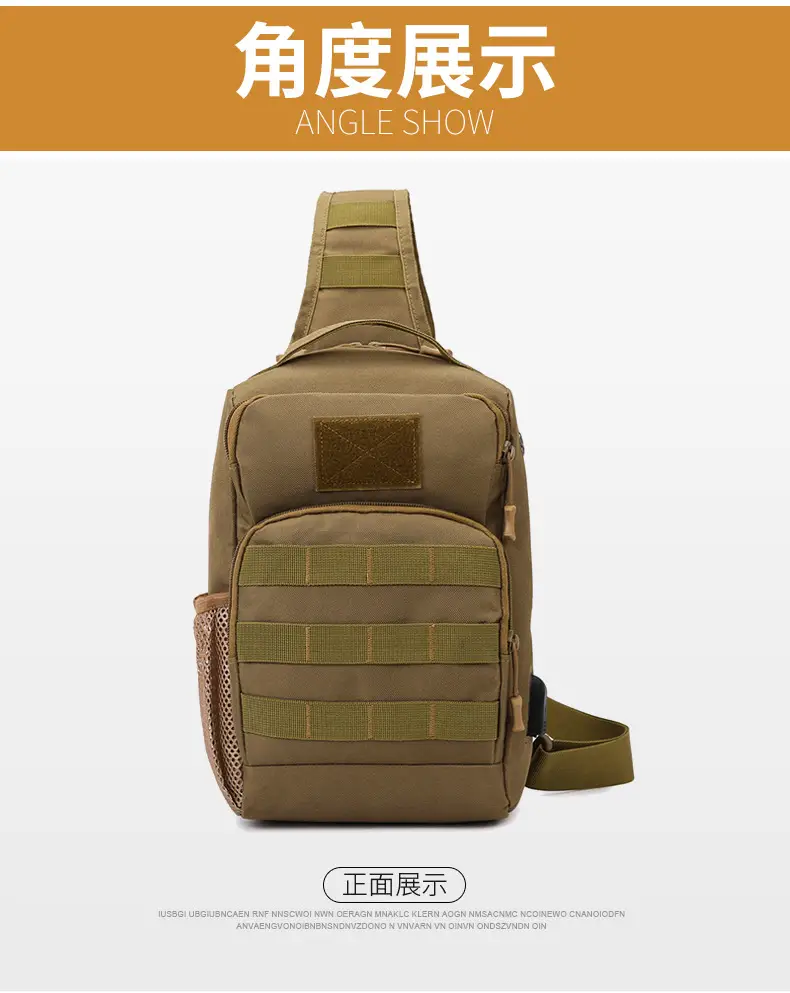 New Men's Tactical Crossbody Bag Large Capacity Outdoor Sports — feature 20
