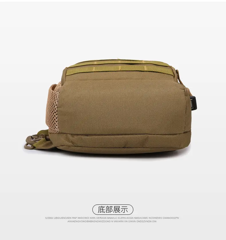 New Men's Tactical Crossbody Bag Large Capacity Outdoor Sports — feature 24