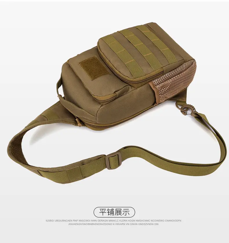 New Men's Tactical Crossbody Bag Large Capacity Outdoor Sports — feature 25