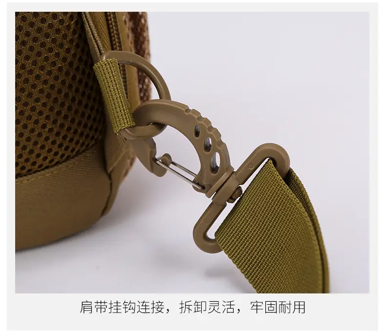 New Men's Tactical Crossbody Bag Large Capacity Outdoor Sports — feature 28