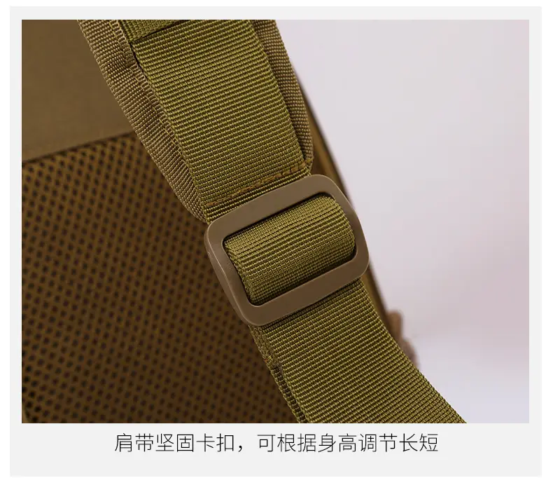 New Men's Tactical Crossbody Bag Large Capacity Outdoor Sports — feature 29