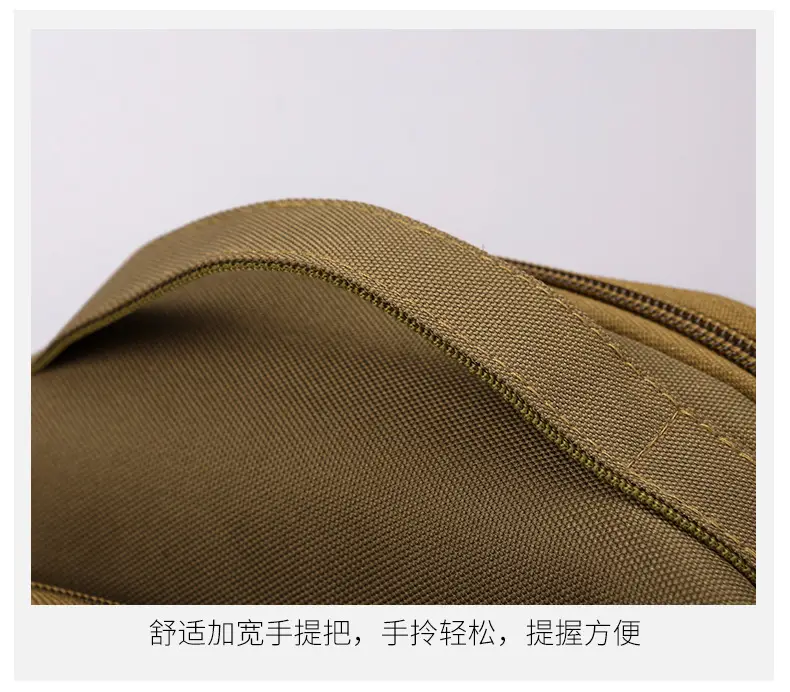 New Men's Tactical Crossbody Bag Large Capacity Outdoor Sports — feature 30