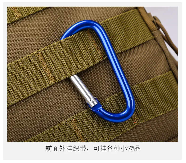 New Men's Tactical Crossbody Bag Large Capacity Outdoor Sports — feature 31