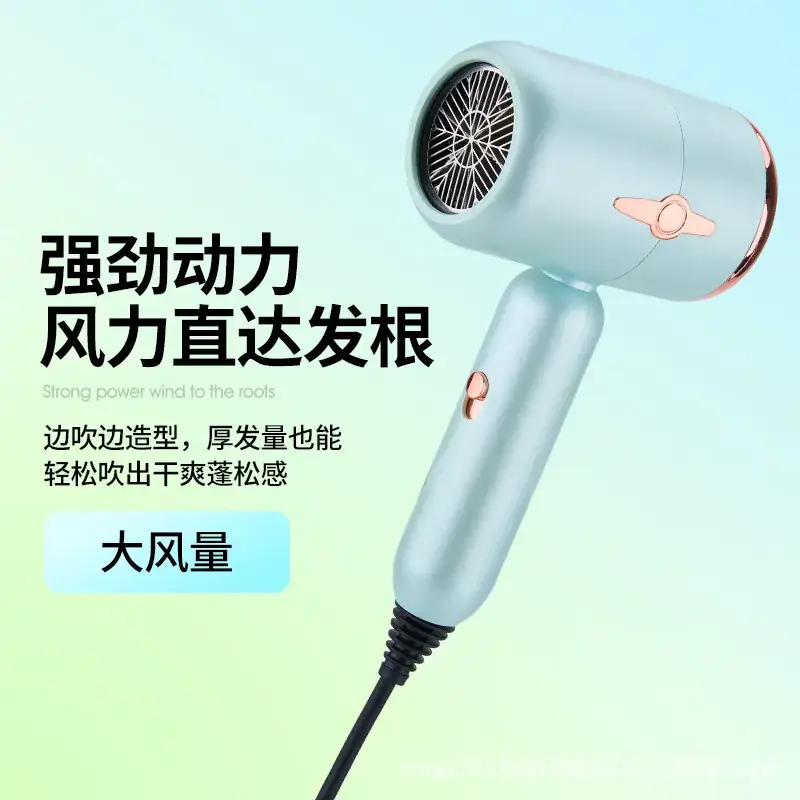 Portable Hair Dryer with Constant Temp & Smart Control - Image 5
