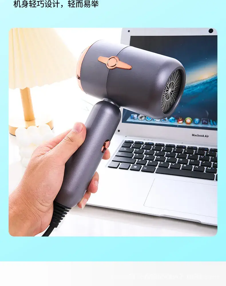 Portable Hair Dryer with Constant Temp & Smart Control — feature 10