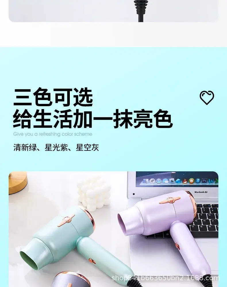 Portable Hair Dryer with Constant Temp & Smart Control — feature 12