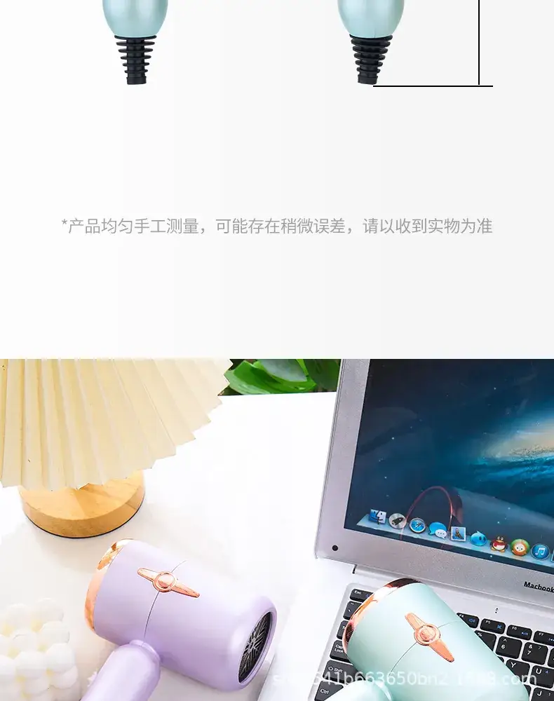 Portable Hair Dryer with Constant Temp & Smart Control — feature 15
