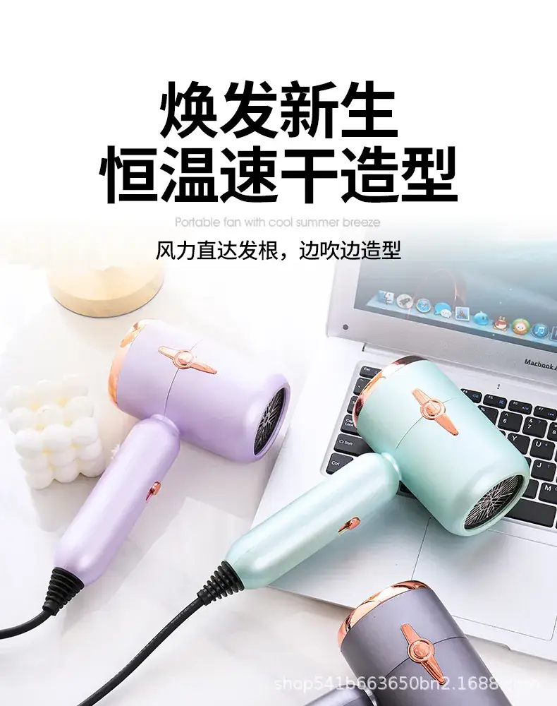 Portable Hair Dryer with Constant Temp & Smart Control — feature 2