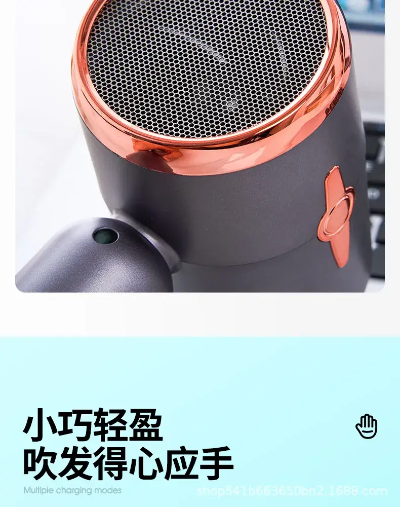 Portable Hair Dryer with Constant Temp & Smart Control — feature 9