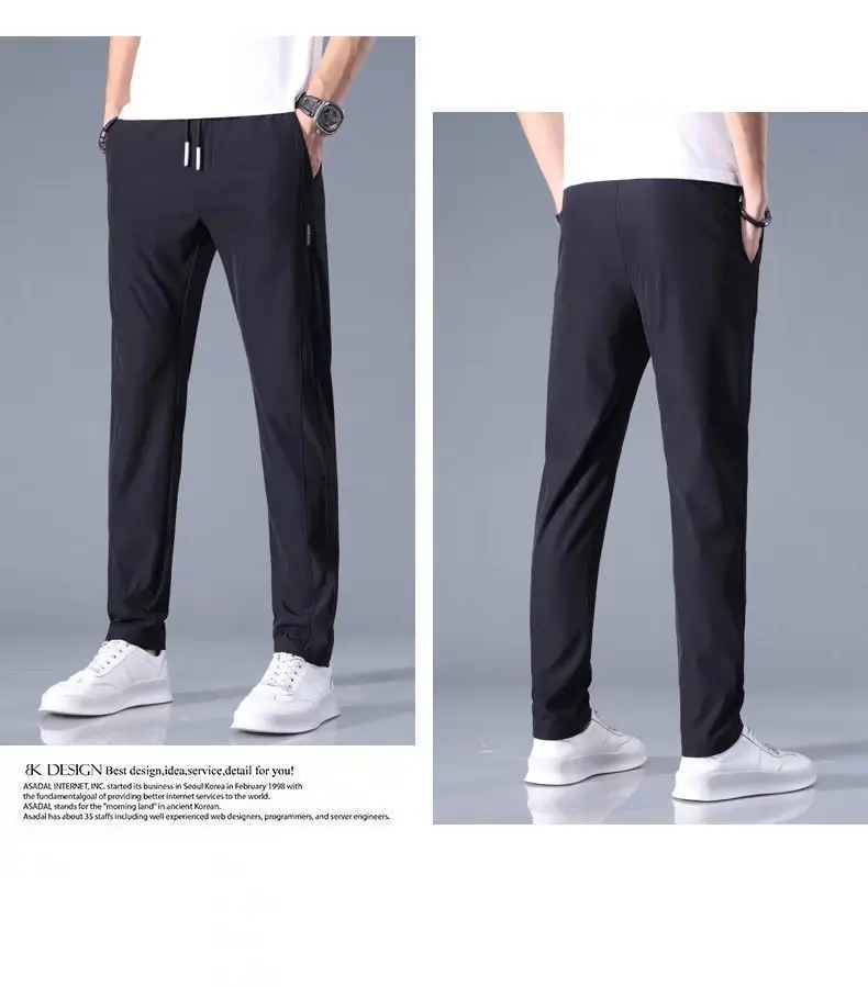 Men Fleece Lined Grey Casual Trousers All Season — feature 18