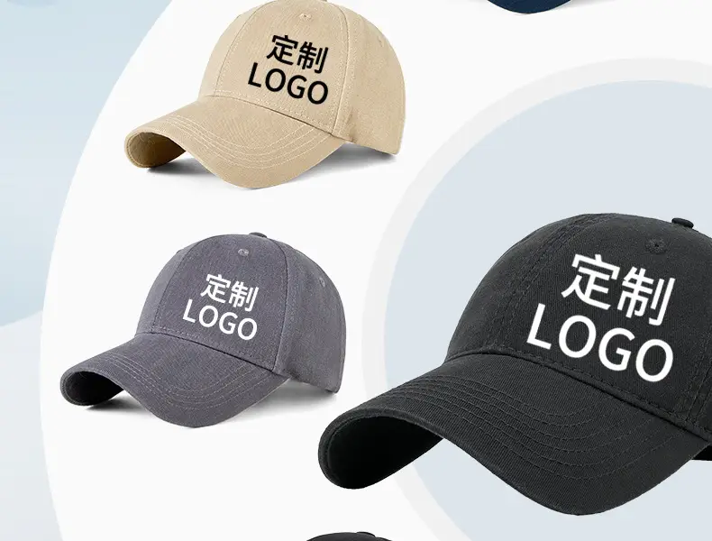 Customizable Baseball Caps with Multiple Colors for Men — feature 2