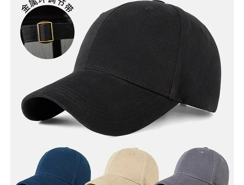 Customizable Baseball Caps with Multiple Colors for Men — feature 24