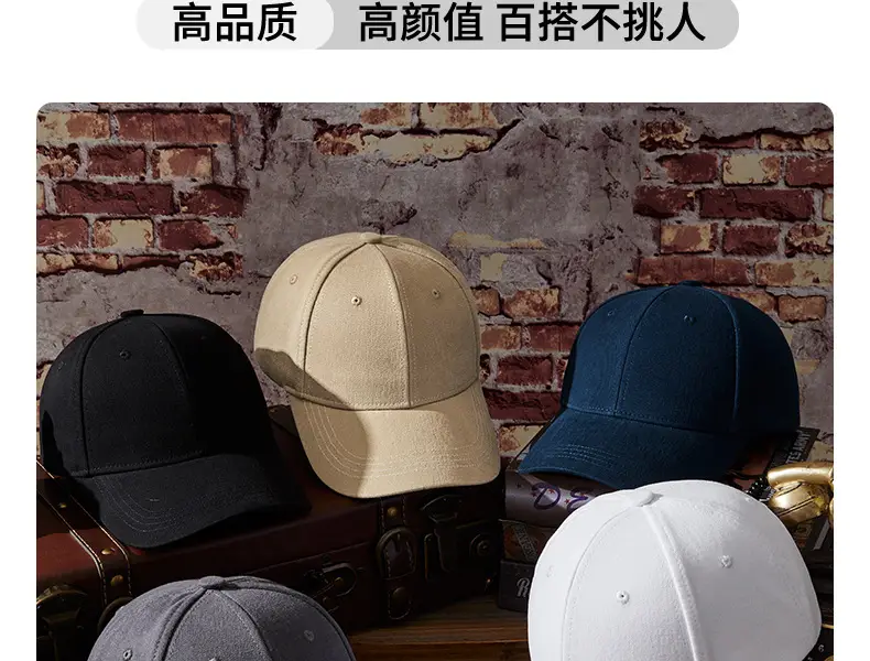 Customizable Baseball Caps with Multiple Colors for Men — feature 26