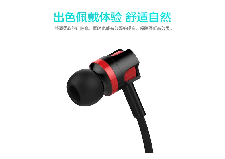 Lanston JM26 In-Ear Noise-Cancelling Headphones with Wheat Wire Control — feature 4