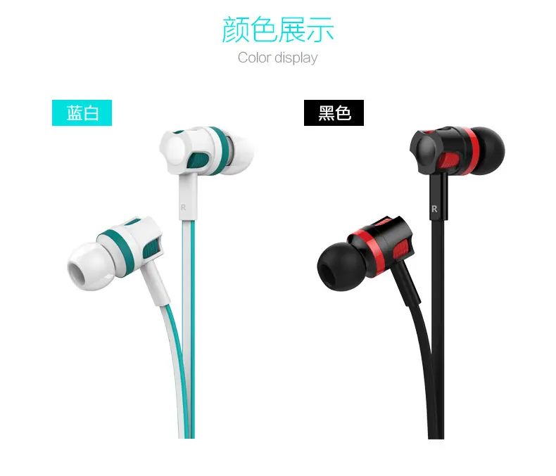 Lanston JM26 In-Ear Noise-Cancelling Headphones with Wheat Wire Control — feature 9