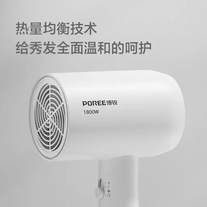 1800W Hair Dryer PH1622 for Students Free Shipping