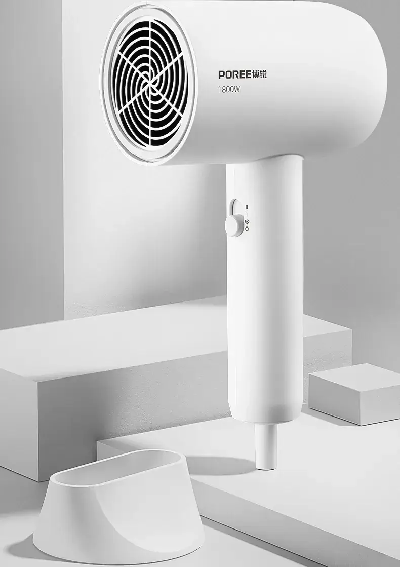 1800W Hair Dryer PH1622 for Students Free Shipping — feature 2
