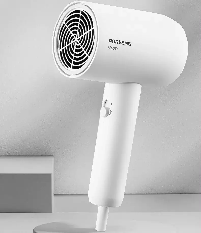 1800W Hair Dryer PH1622 for Students Free Shipping — feature 7