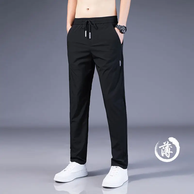 Men Ice Silk Work Pants Non Magnetic Iron Free Breathable - Image 6