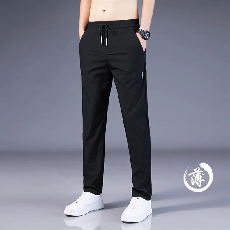 Men Ice Silk Work Pants Non Magnetic Iron Free Breathable — feature 3