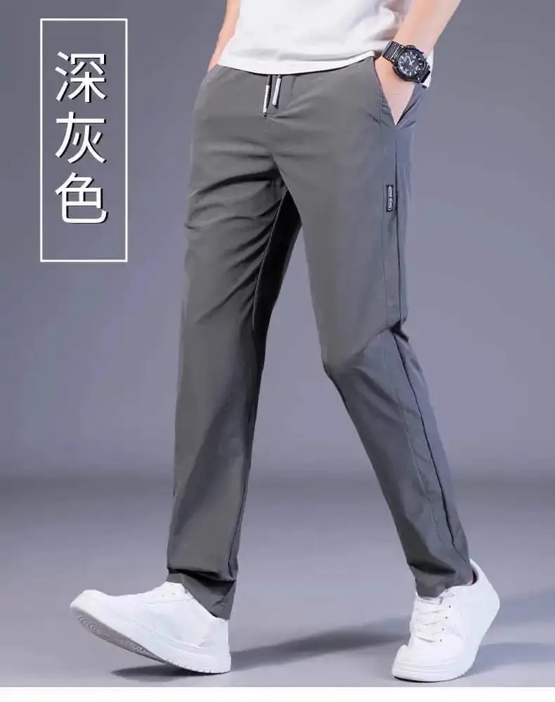 Men Ice Silk Work Pants Non Magnetic Iron Free Breathable — feature 8
