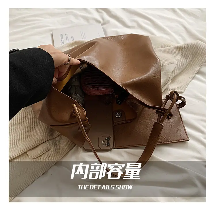 Brown Lazy Style Women's Large Tote Bag — feature 3