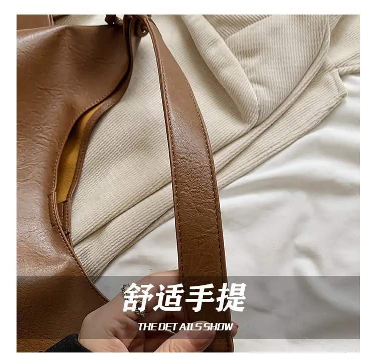 Brown Lazy Style Women's Large Tote Bag — feature 6
