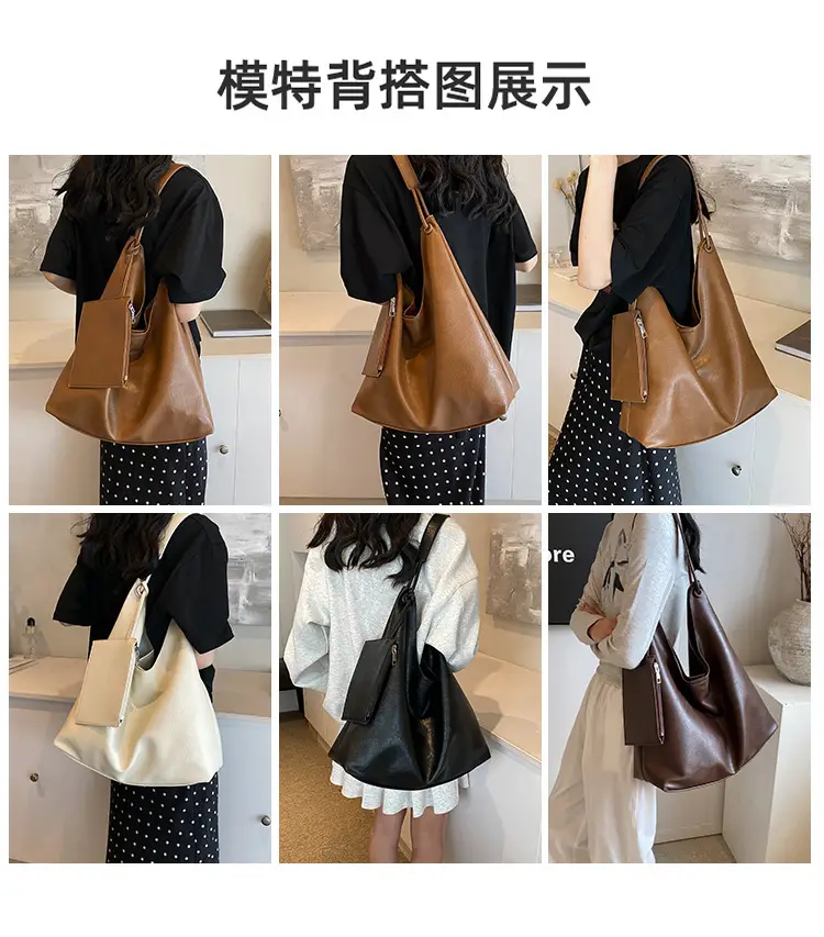 Brown Lazy Style Women's Large Tote Bag — feature 7