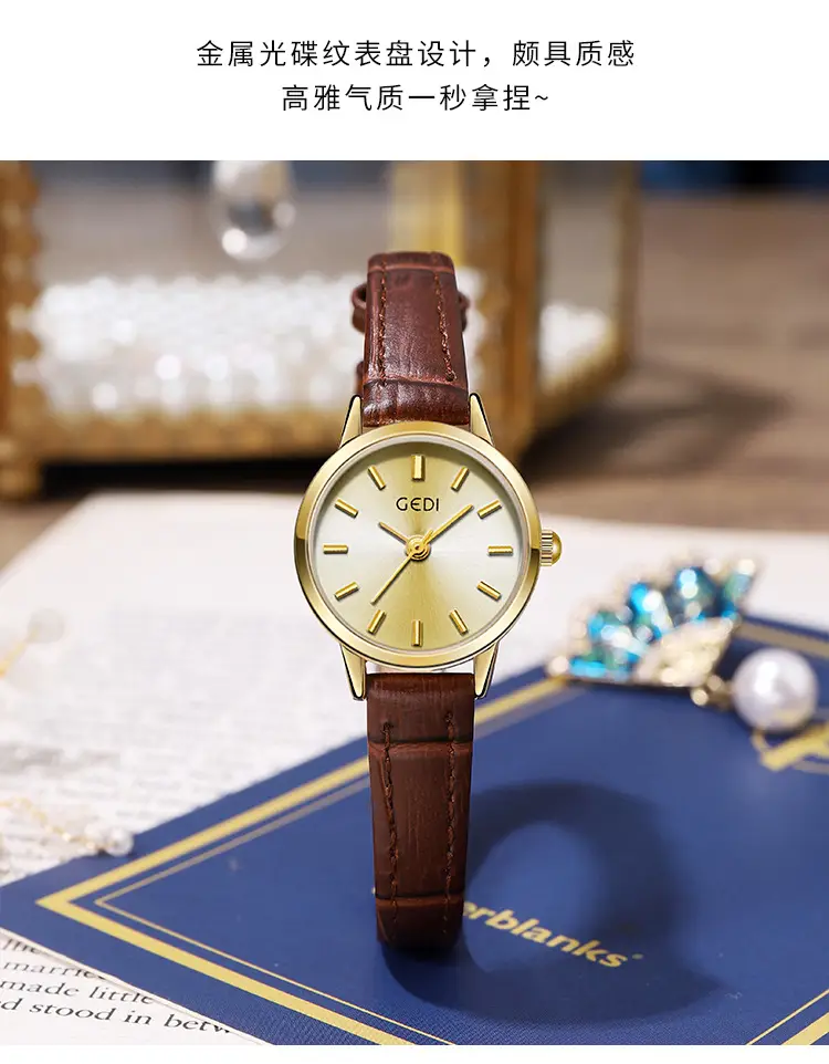 Goldie Women's Leather Belt Watch Small Elegant Dial — feature 10