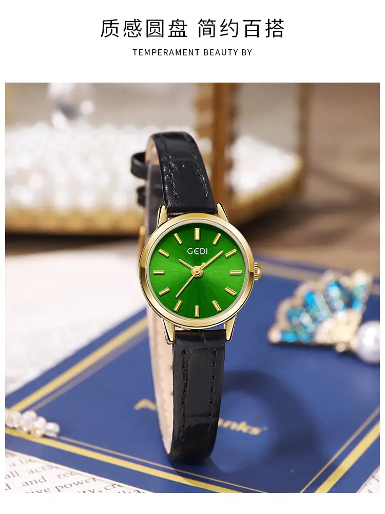 Goldie Women's Leather Belt Watch Small Elegant Dial — feature 12