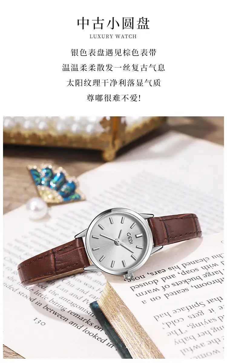 Goldie Women's Leather Belt Watch Small Elegant Dial — feature 3