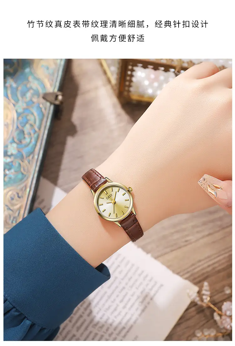 Goldie Women's Leather Belt Watch Small Elegant Dial — feature 4